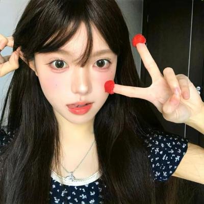 爱的家锁