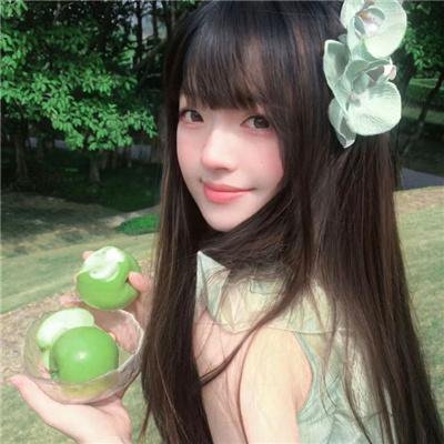 第一女儿
